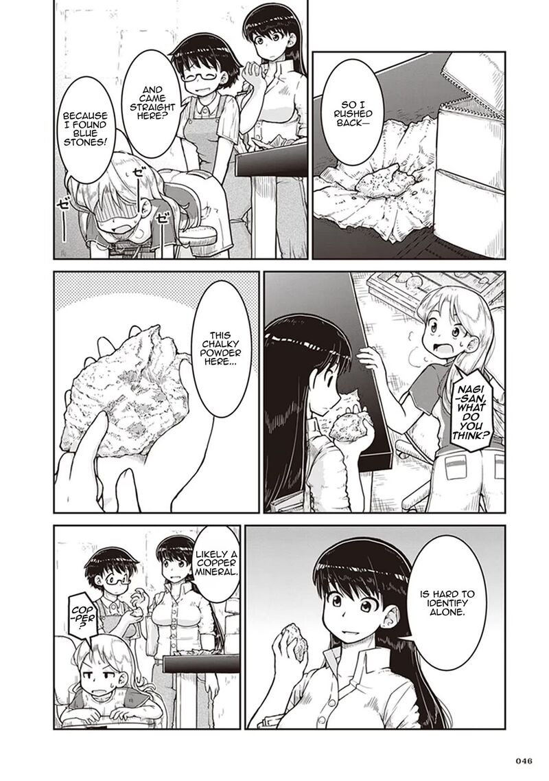 Ruri No Houseki 8 10