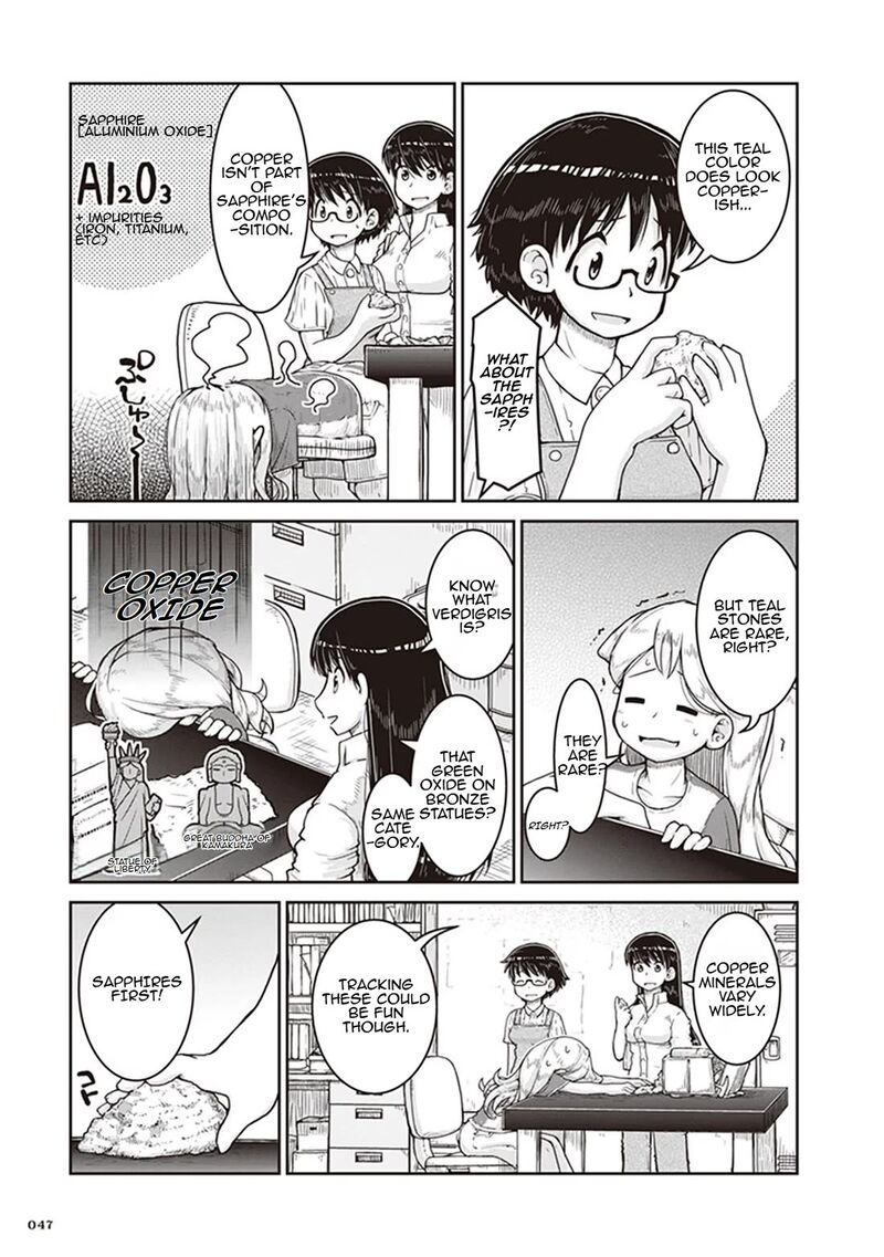 Ruri No Houseki 8 11