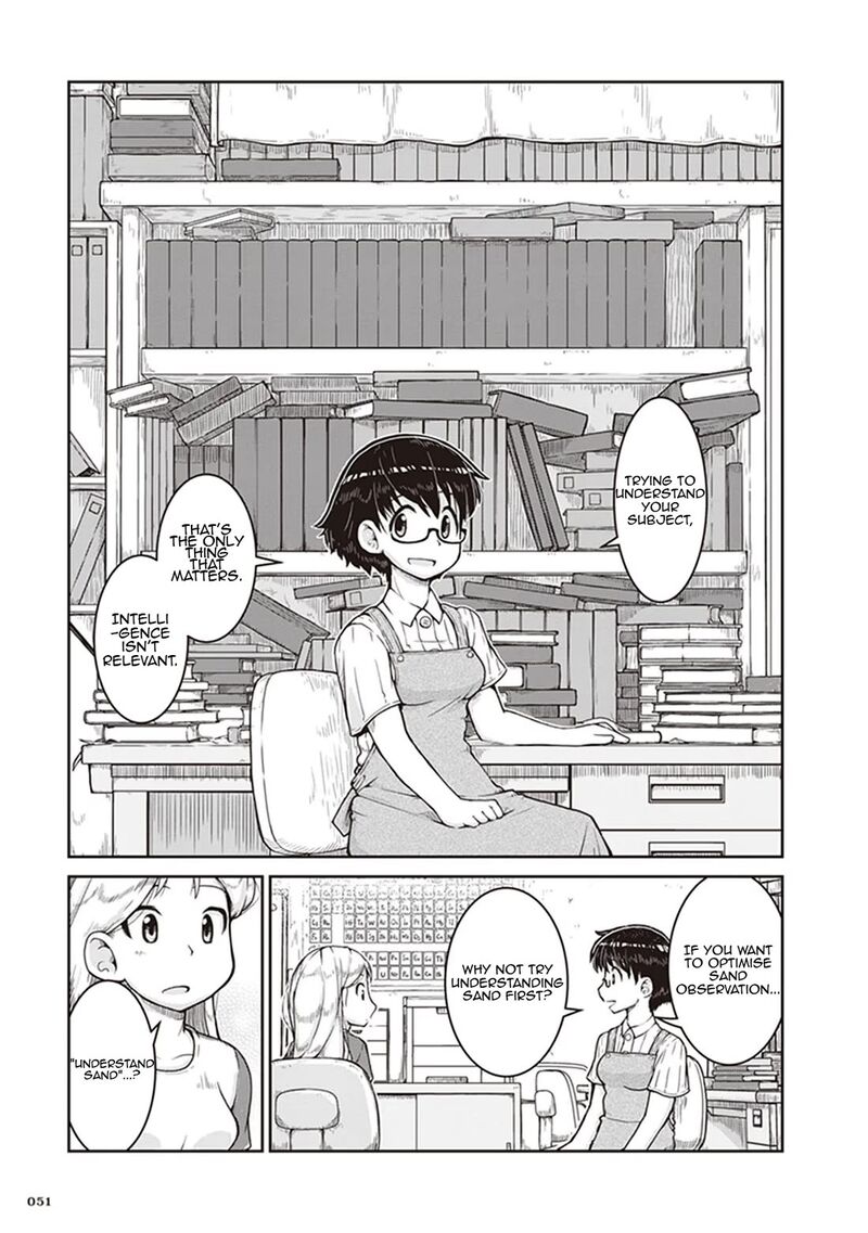 Ruri No Houseki 8 15