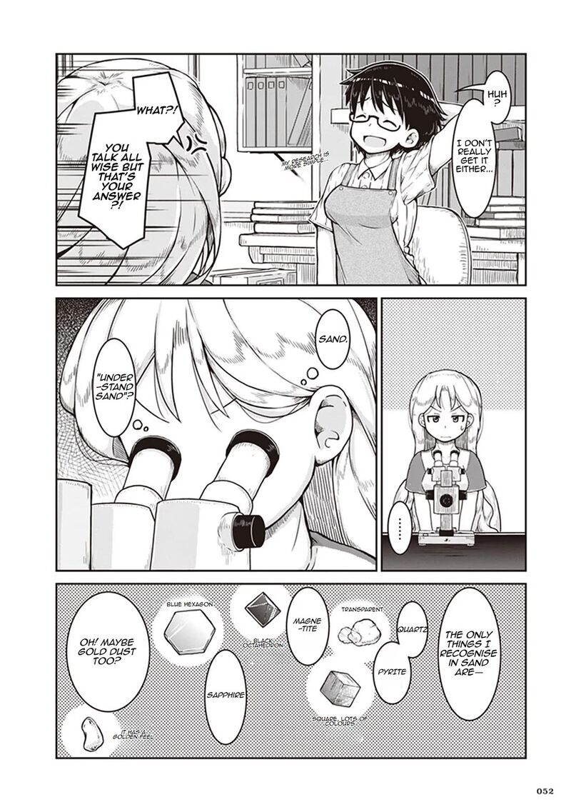 Ruri No Houseki 8 16