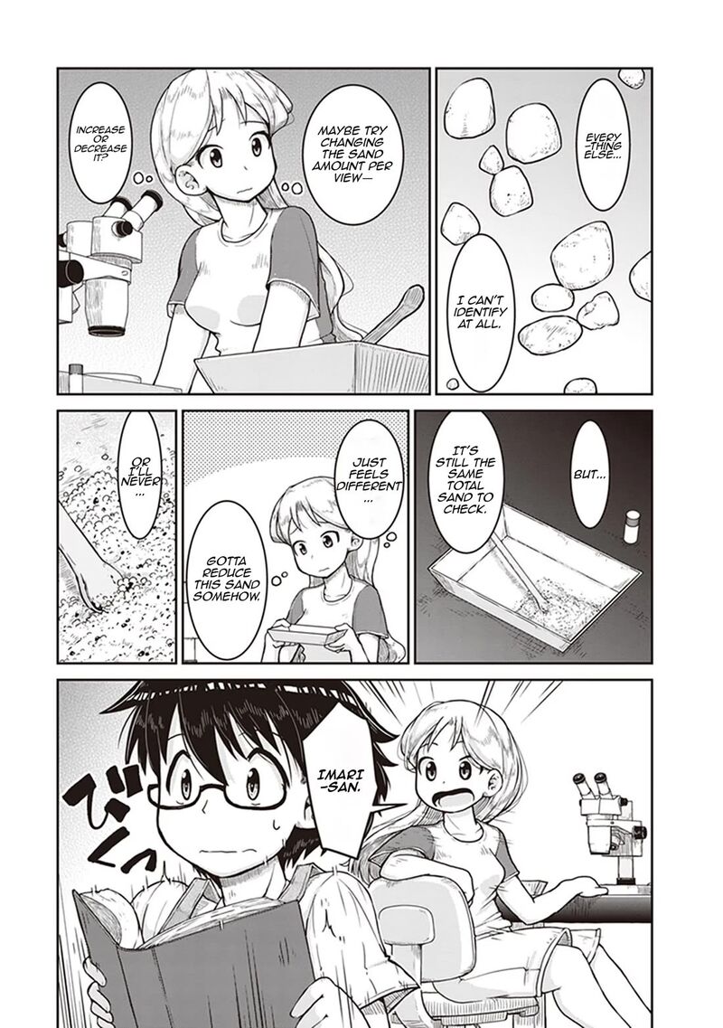 Ruri No Houseki 8 17