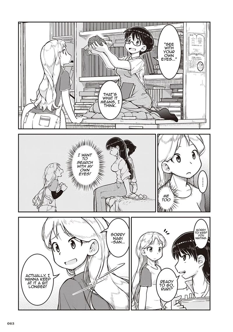 Ruri No Houseki 8 27