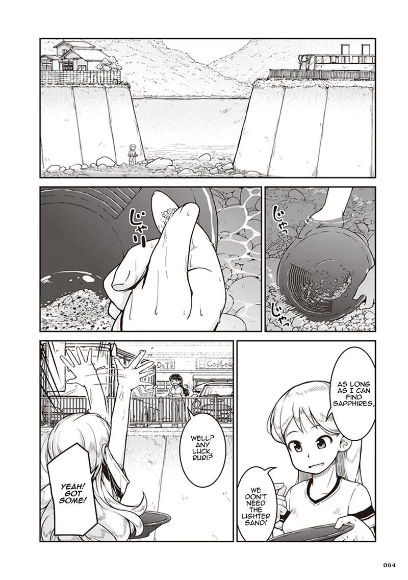 Ruri No Houseki 8 28