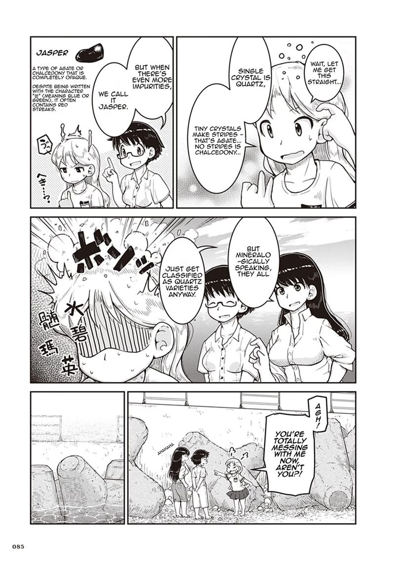 Ruri No Houseki 9 17