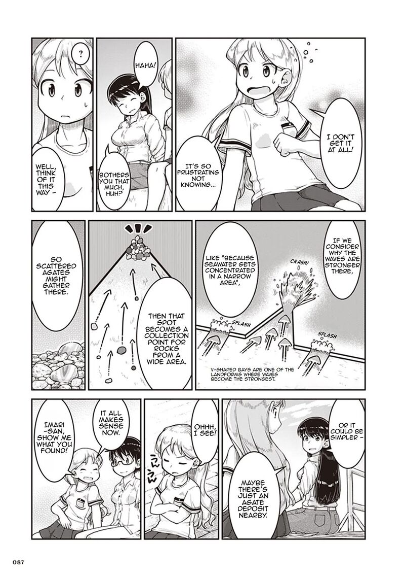 Ruri No Houseki 9 19