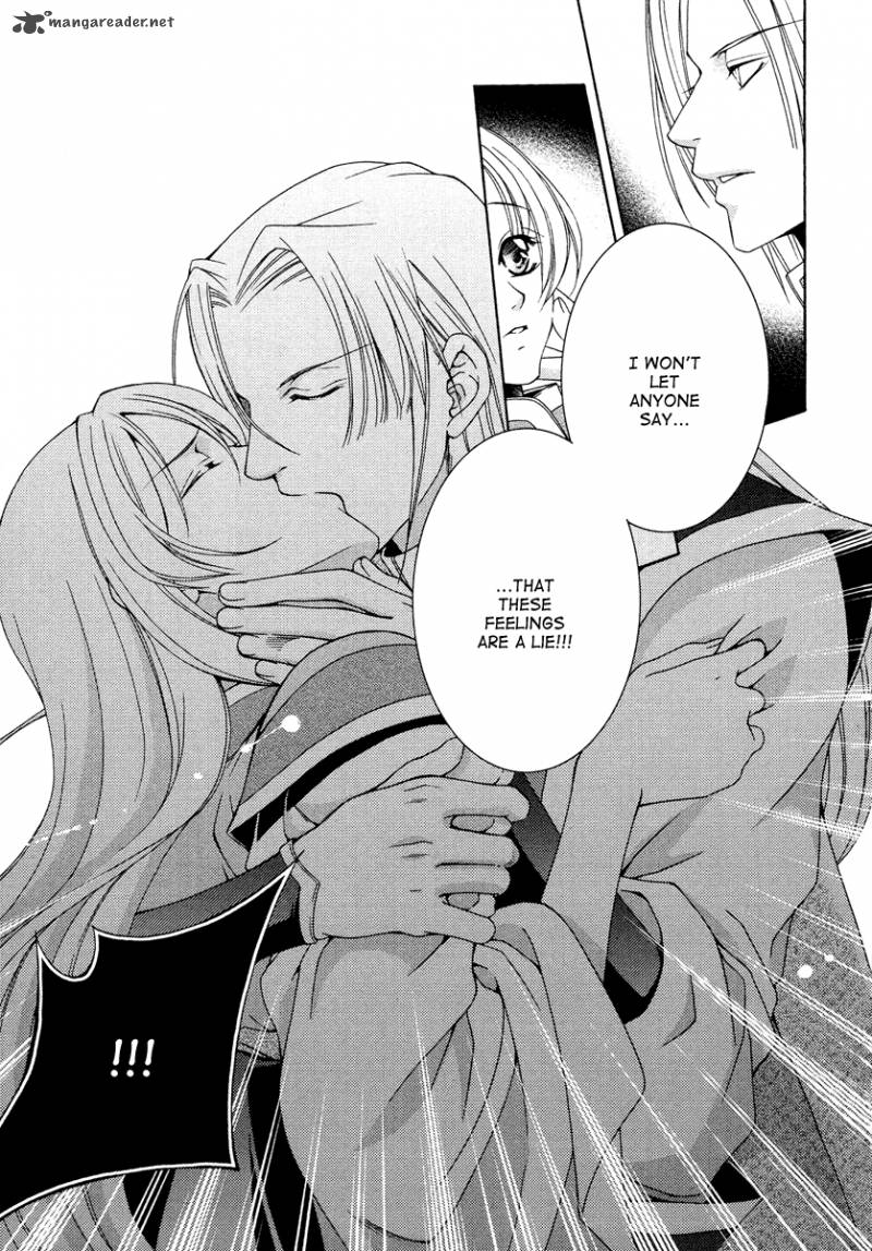 Ruri No Kaze Ni Hana Wa Nagareru 10 21