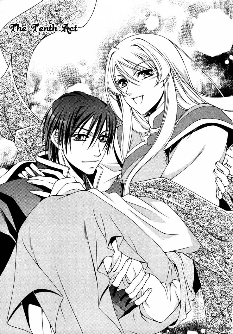 Ruri No Kaze Ni Hana Wa Nagareru 10 3