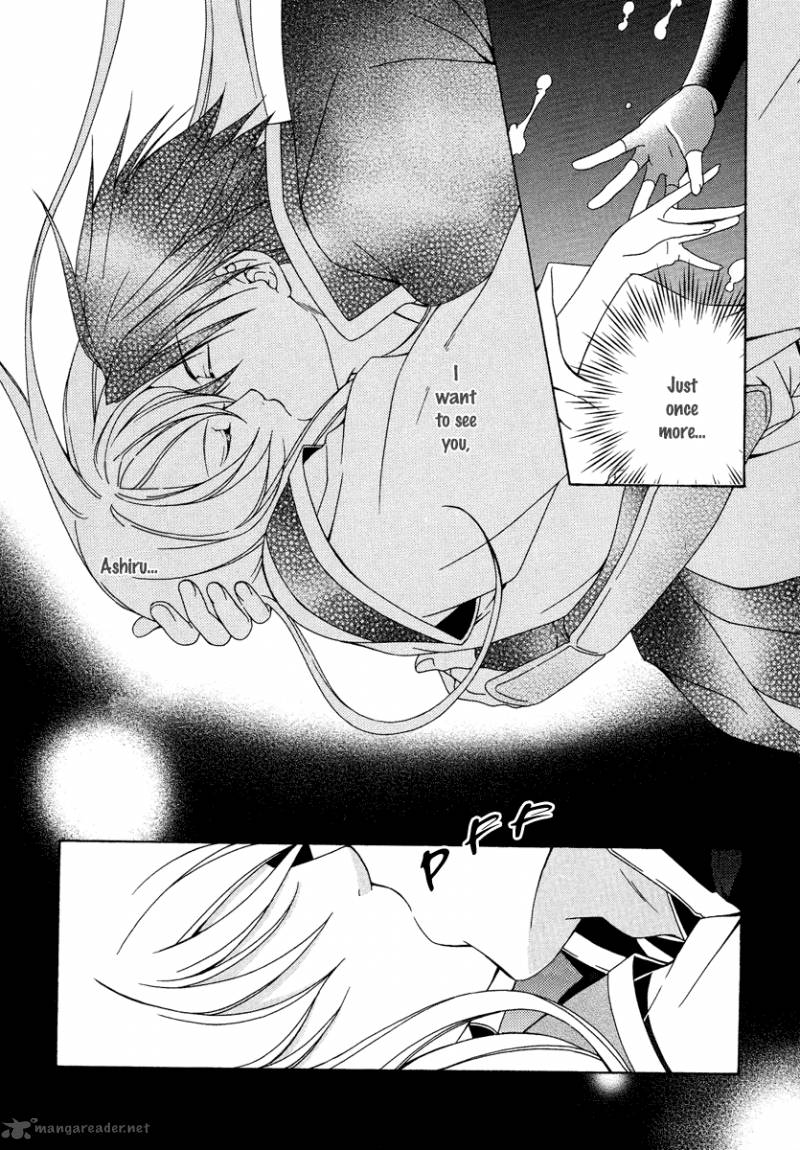 Ruri No Kaze Ni Hana Wa Nagareru 10 33