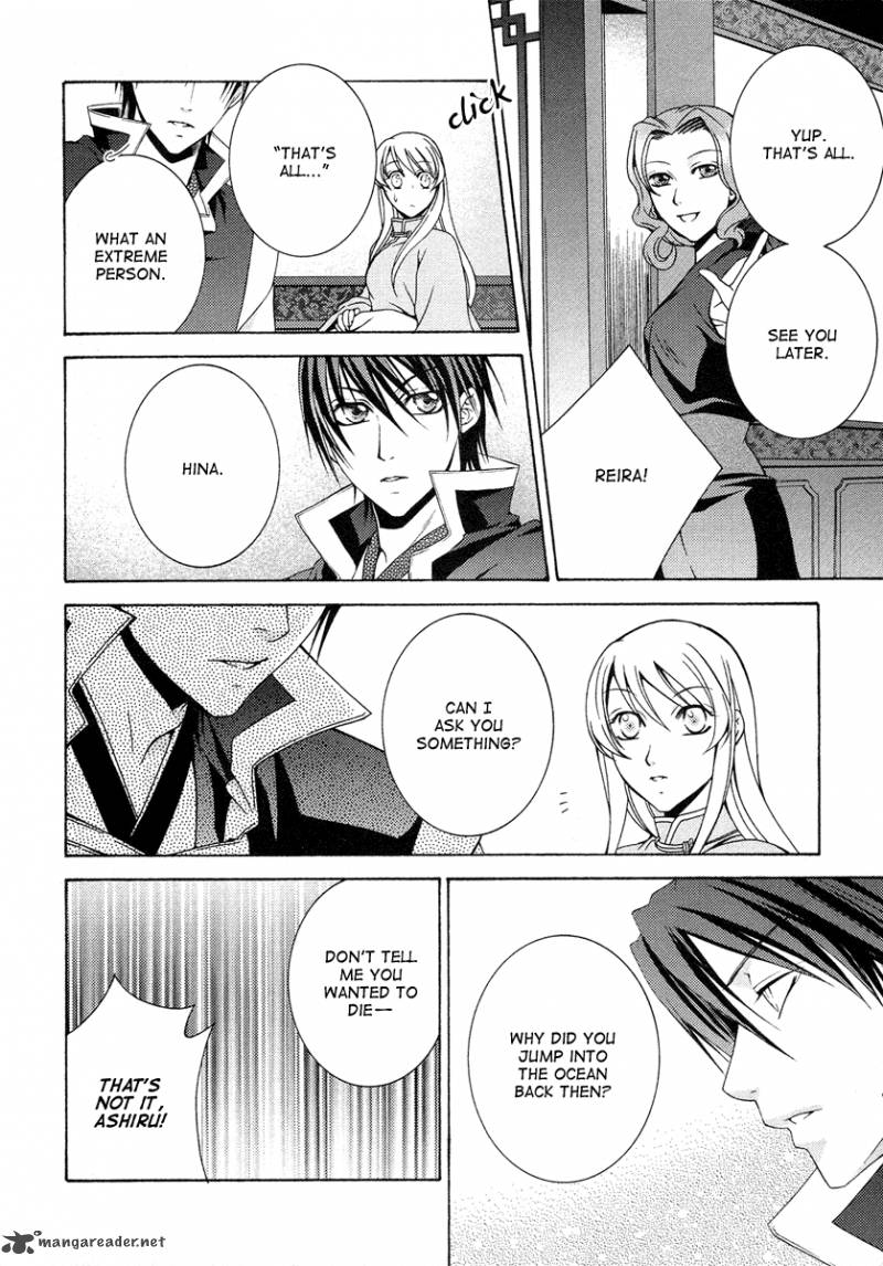 Ruri No Kaze Ni Hana Wa Nagareru 10 40