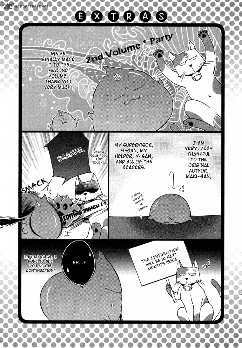 Ruri No Kaze Ni Hana Wa Nagareru 10 43