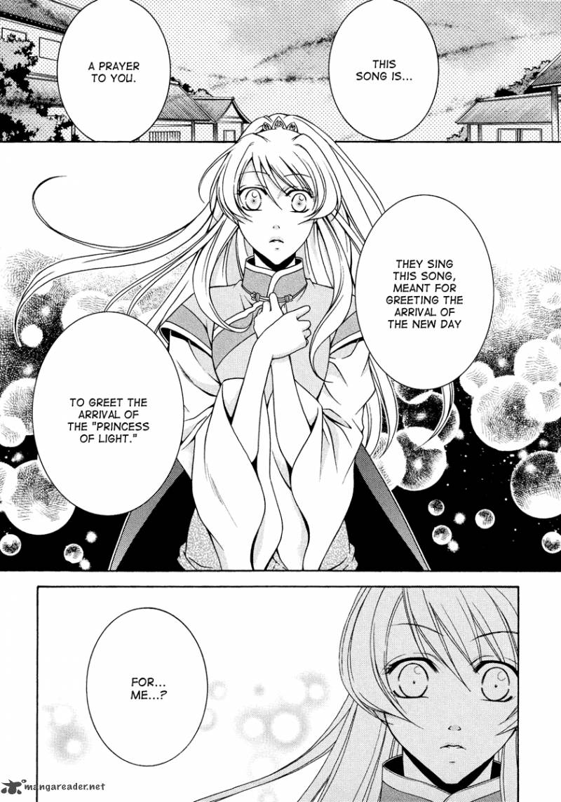 Ruri No Kaze Ni Hana Wa Nagareru 11 31
