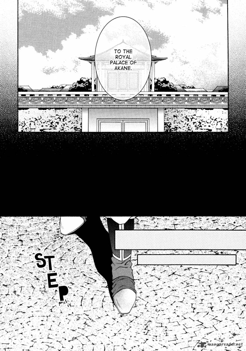 Ruri No Kaze Ni Hana Wa Nagareru 11 36