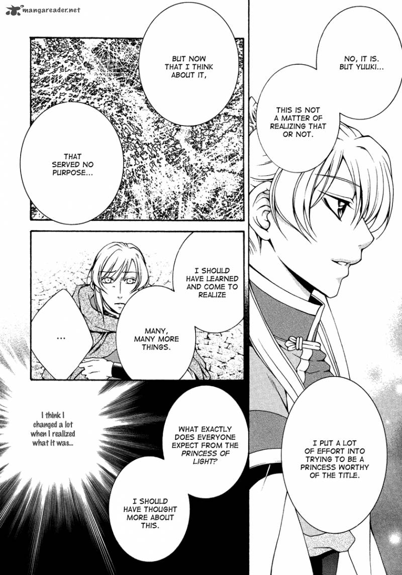 Ruri No Kaze Ni Hana Wa Nagareru 12 23