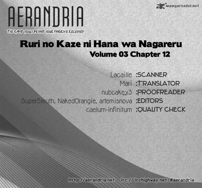 Ruri No Kaze Ni Hana Wa Nagareru 12 3