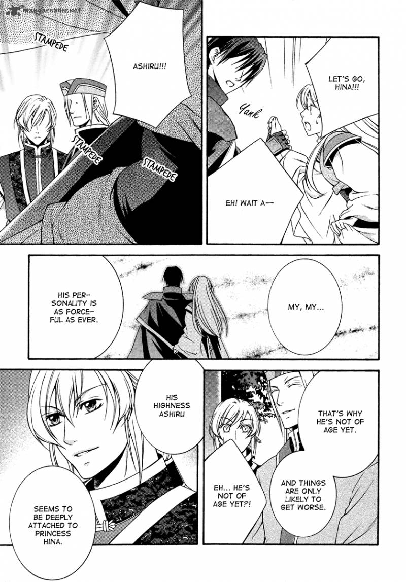 Ruri No Kaze Ni Hana Wa Nagareru 13 30