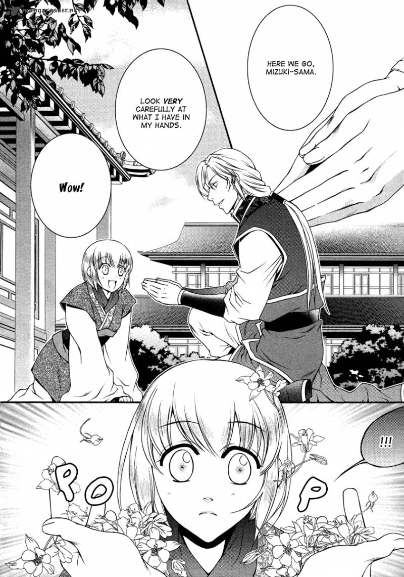 Ruri No Kaze Ni Hana Wa Nagareru 13 5