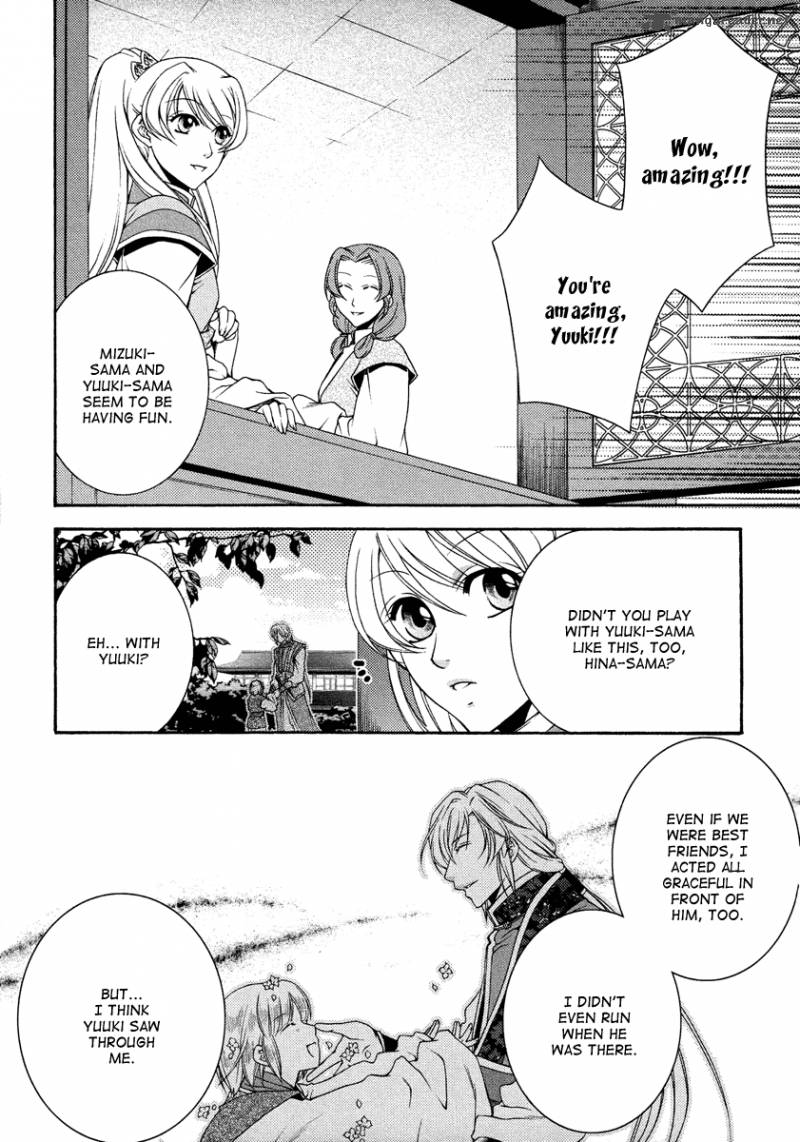 Ruri No Kaze Ni Hana Wa Nagareru 13 6