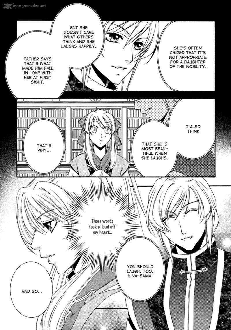 Ruri No Kaze Ni Hana Wa Nagareru 13 8