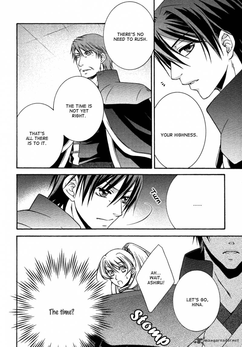 Ruri No Kaze Ni Hana Wa Nagareru 14 14