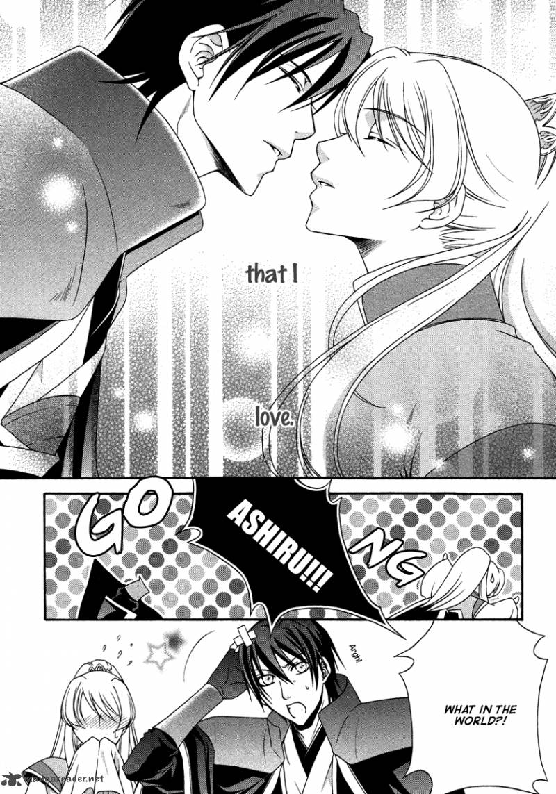 Ruri No Kaze Ni Hana Wa Nagareru 14 20