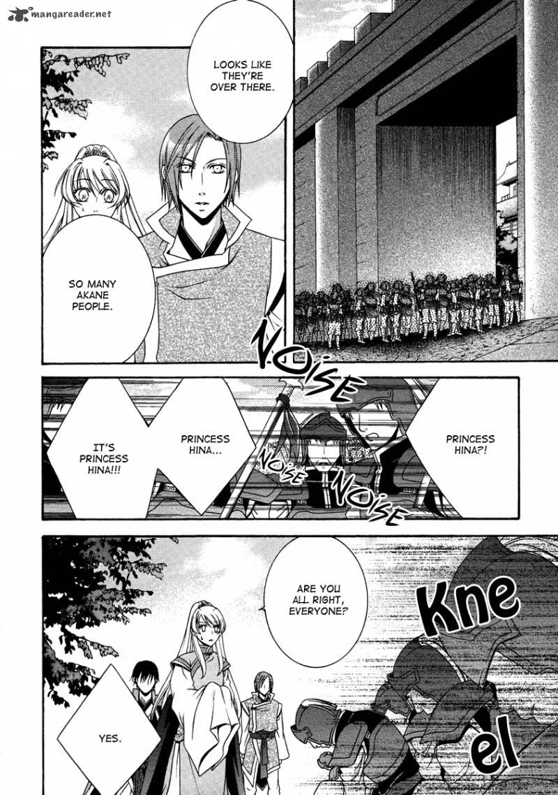 Ruri No Kaze Ni Hana Wa Nagareru 14 28
