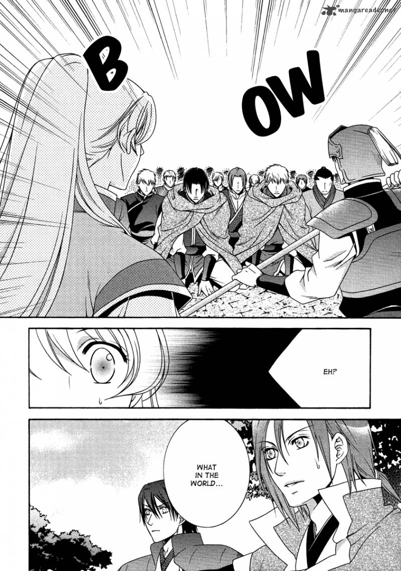 Ruri No Kaze Ni Hana Wa Nagareru 14 30