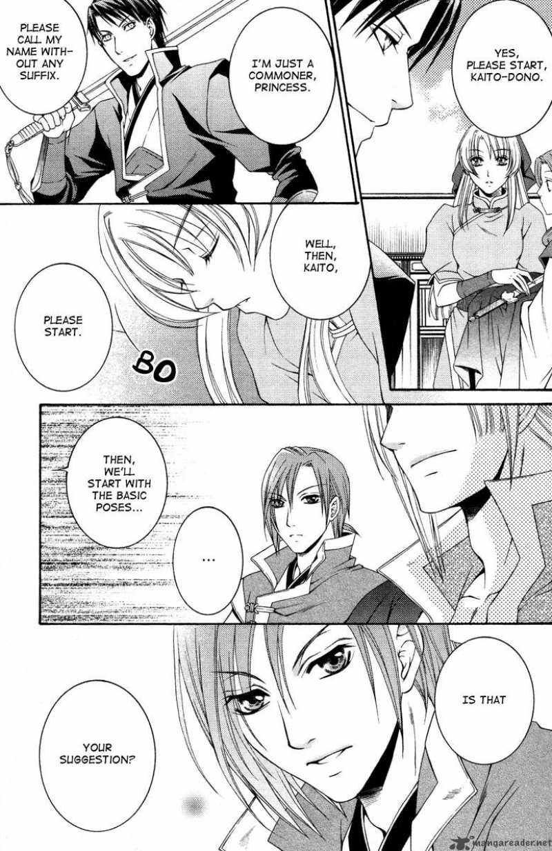 Ruri No Kaze Ni Hana Wa Nagareru 2 11