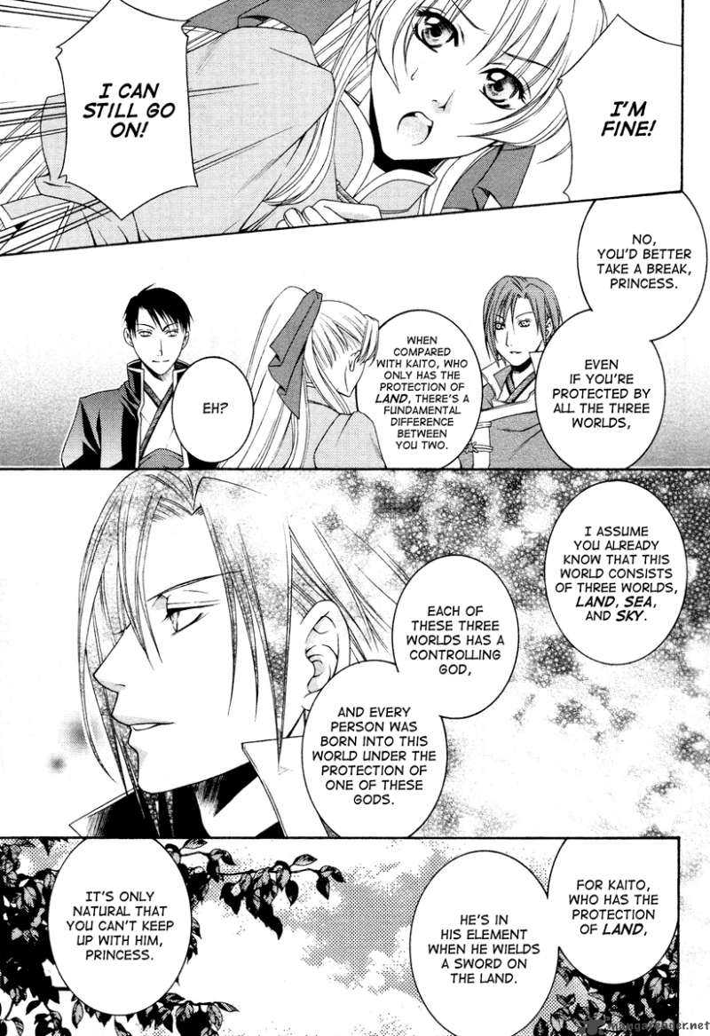 Ruri No Kaze Ni Hana Wa Nagareru 2 15