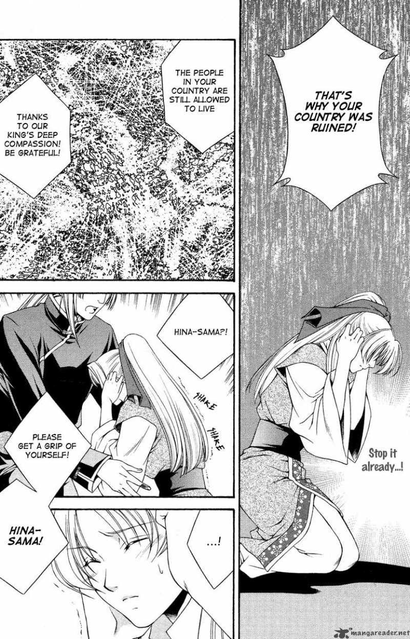 Ruri No Kaze Ni Hana Wa Nagareru 2 36