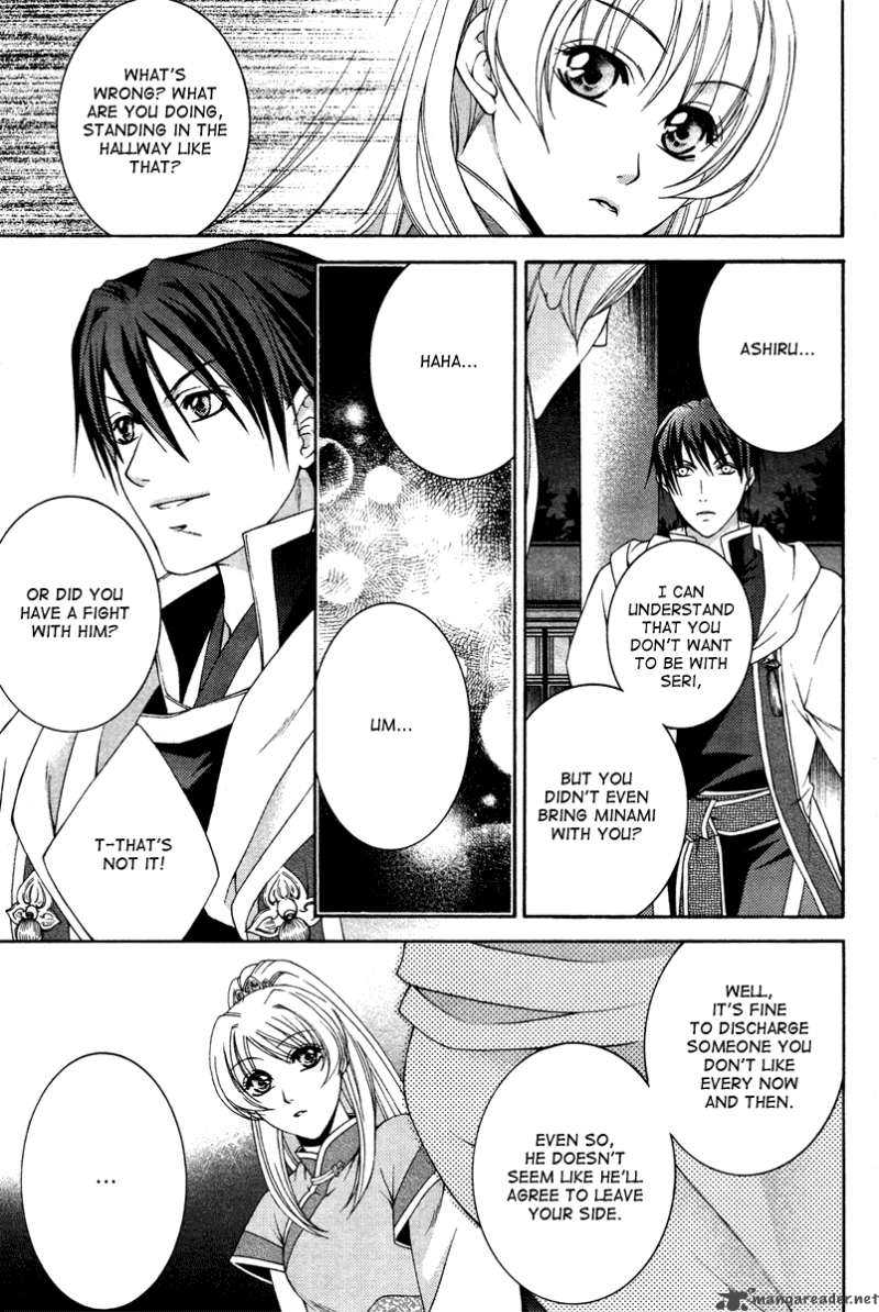 Ruri No Kaze Ni Hana Wa Nagareru 3 24