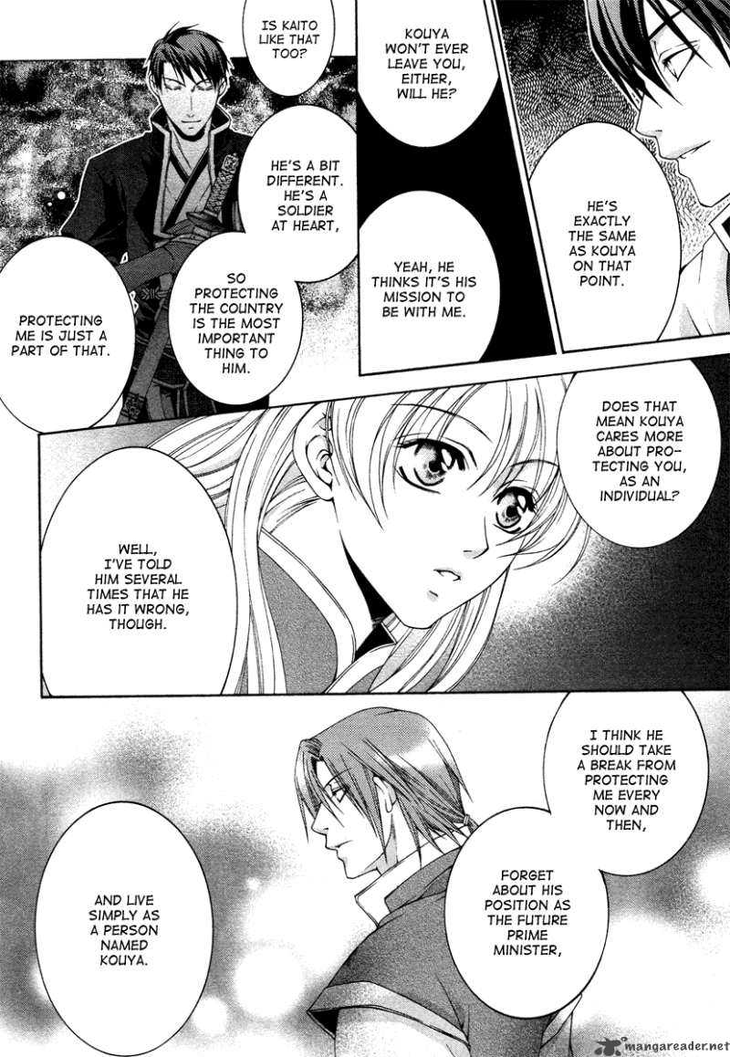 Ruri No Kaze Ni Hana Wa Nagareru 3 25