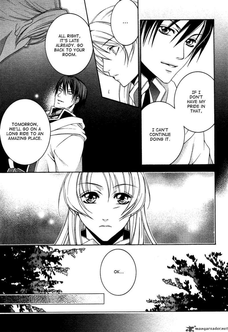 Ruri No Kaze Ni Hana Wa Nagareru 3 30