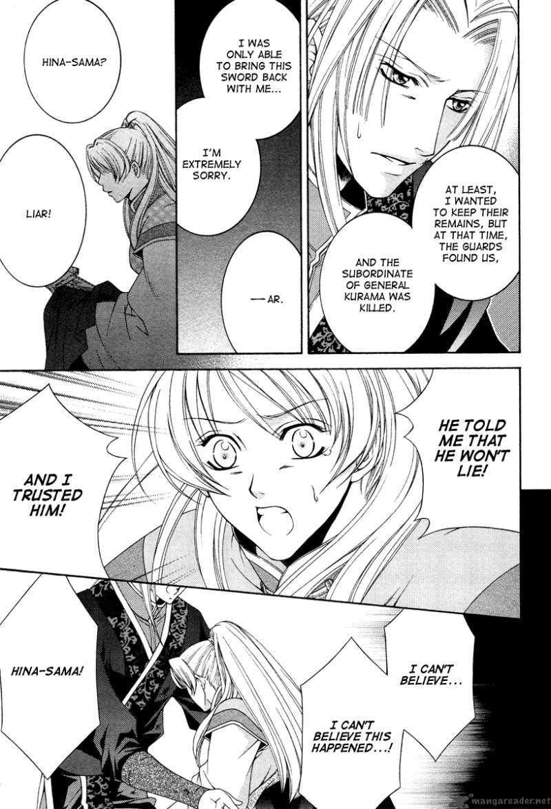 Ruri No Kaze Ni Hana Wa Nagareru 3 34