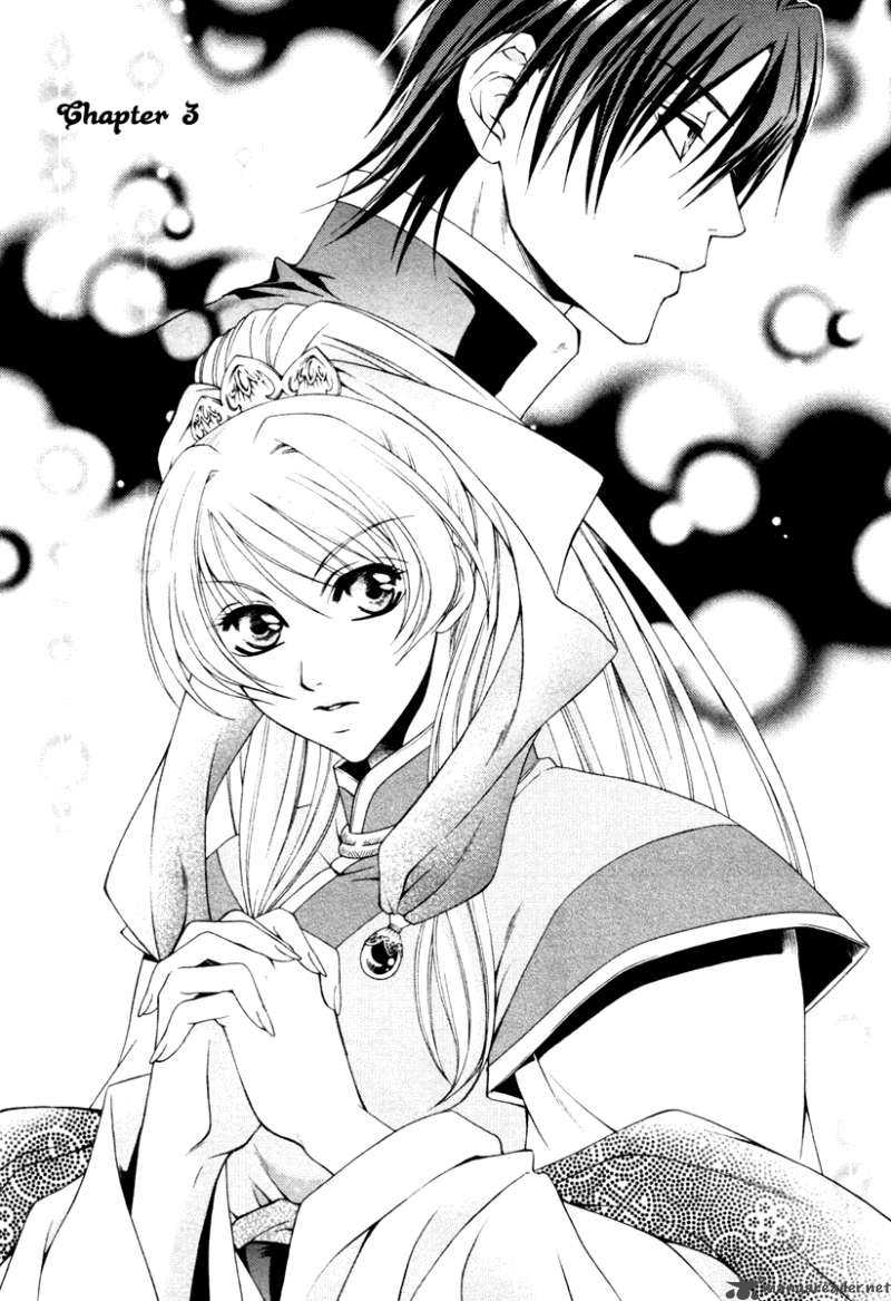 Ruri No Kaze Ni Hana Wa Nagareru 3 4