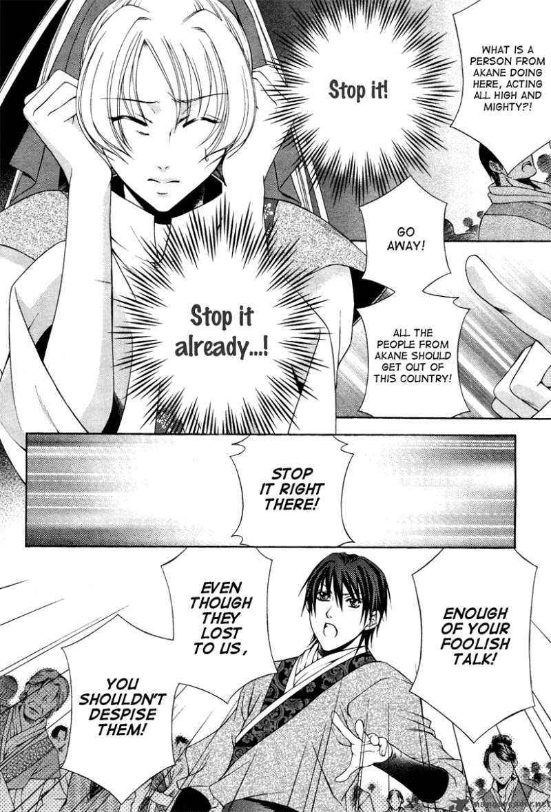 Ruri No Kaze Ni Hana Wa Nagareru 3 5