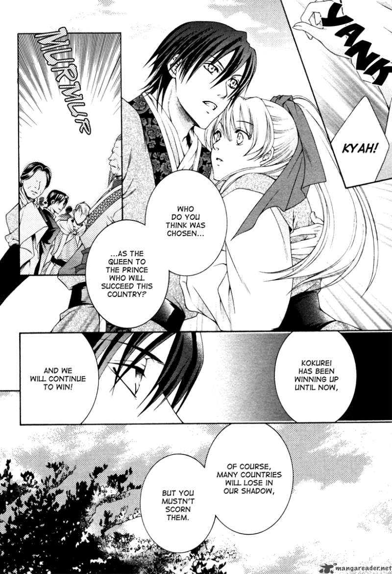 Ruri No Kaze Ni Hana Wa Nagareru 3 7