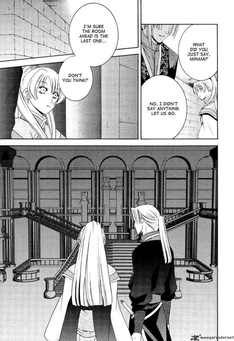 Ruri No Kaze Ni Hana Wa Nagareru 4 29