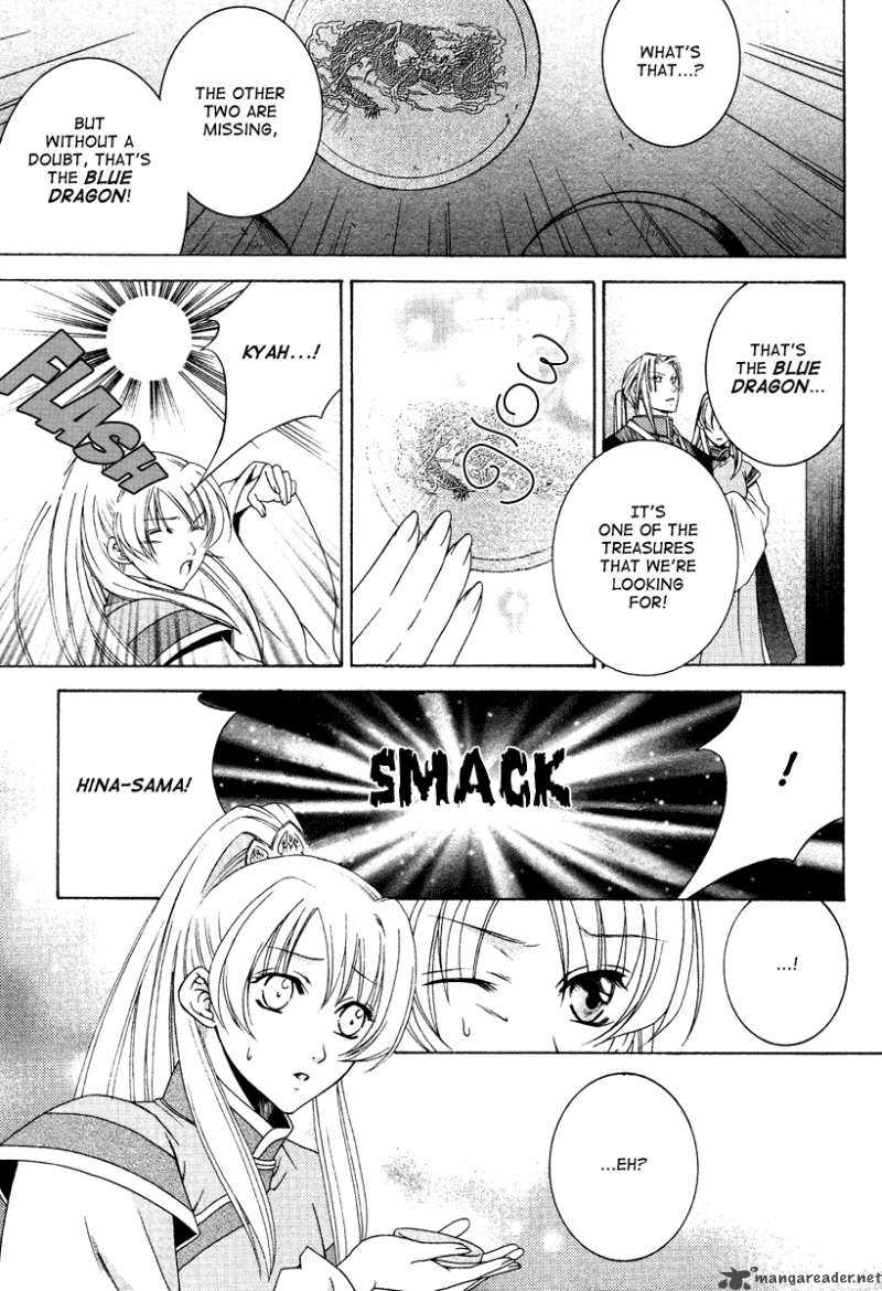 Ruri No Kaze Ni Hana Wa Nagareru 4 31