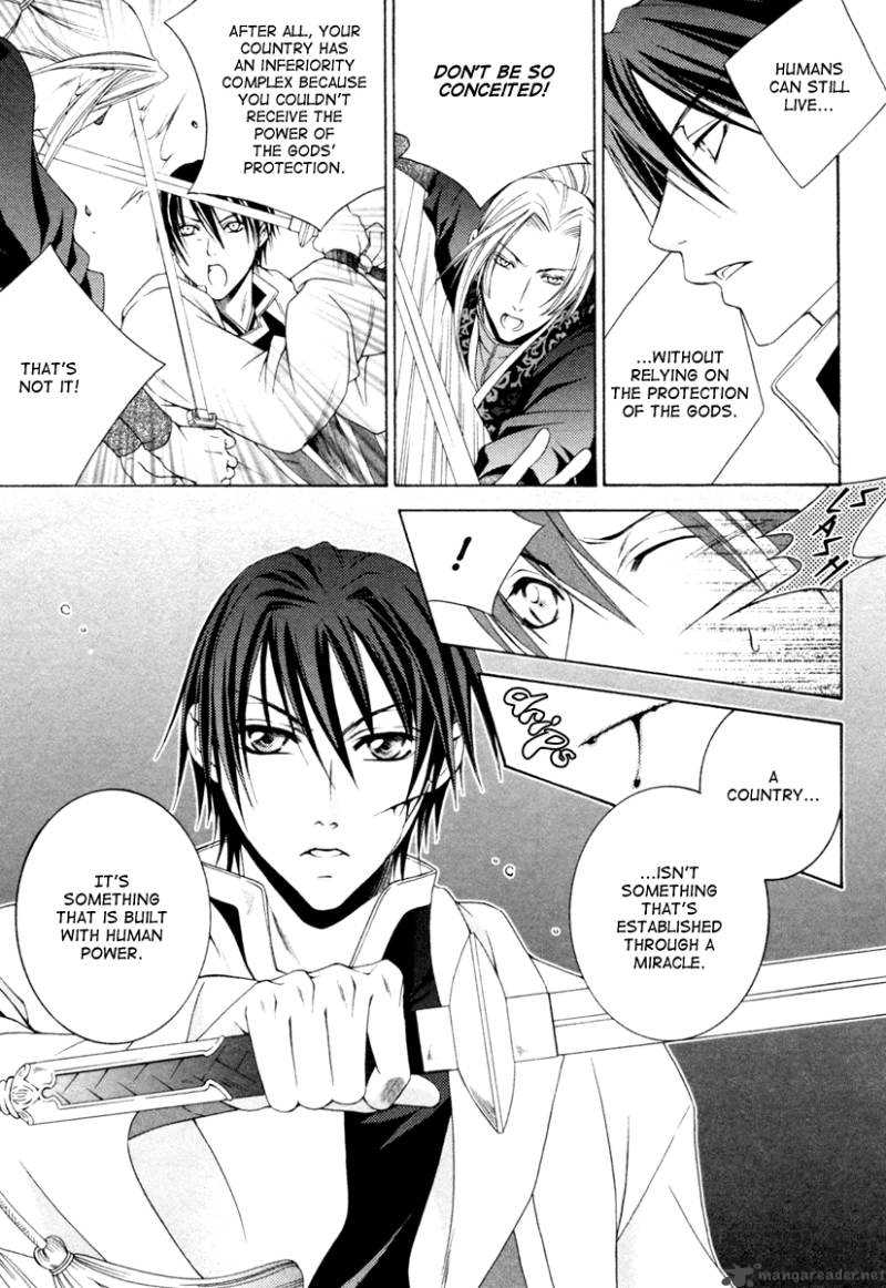 Ruri No Kaze Ni Hana Wa Nagareru 5 11