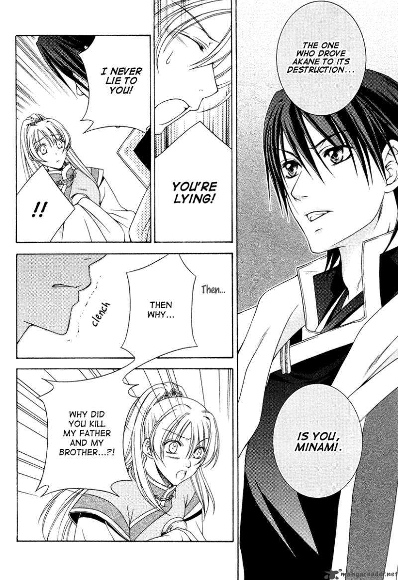 Ruri No Kaze Ni Hana Wa Nagareru 5 8
