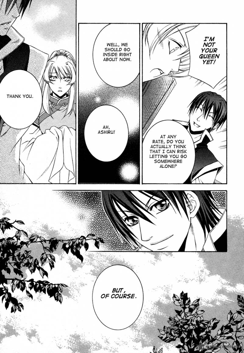 Ruri No Kaze Ni Hana Wa Nagareru 6 15