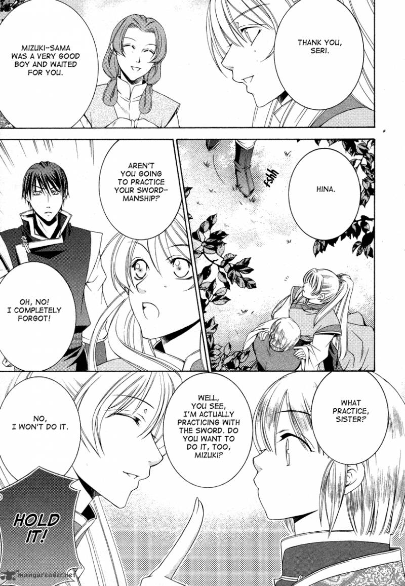 Ruri No Kaze Ni Hana Wa Nagareru 6 17