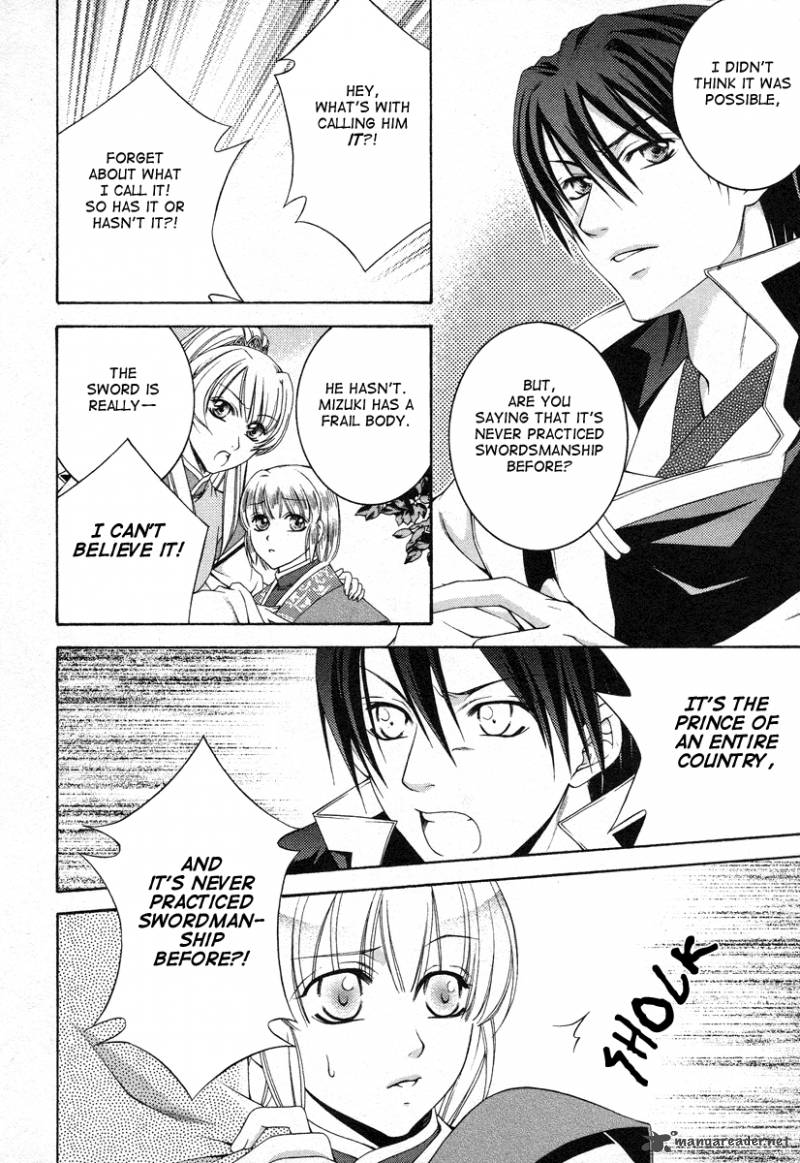 Ruri No Kaze Ni Hana Wa Nagareru 6 18