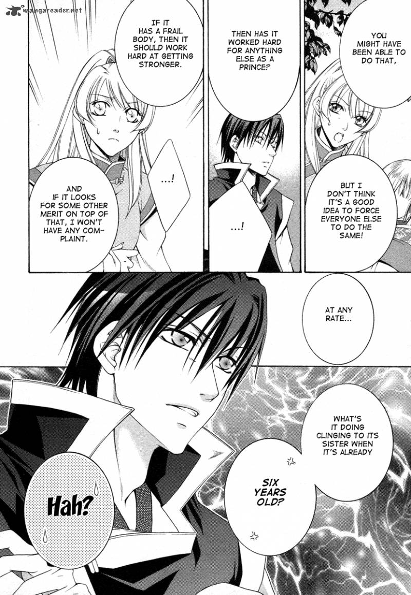 Ruri No Kaze Ni Hana Wa Nagareru 6 20