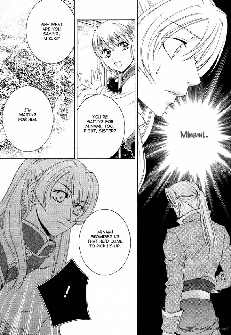 Ruri No Kaze Ni Hana Wa Nagareru 6 25