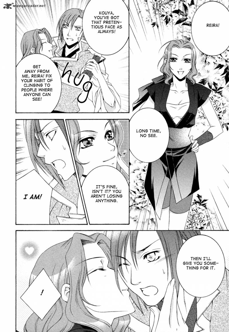 Ruri No Kaze Ni Hana Wa Nagareru 6 32