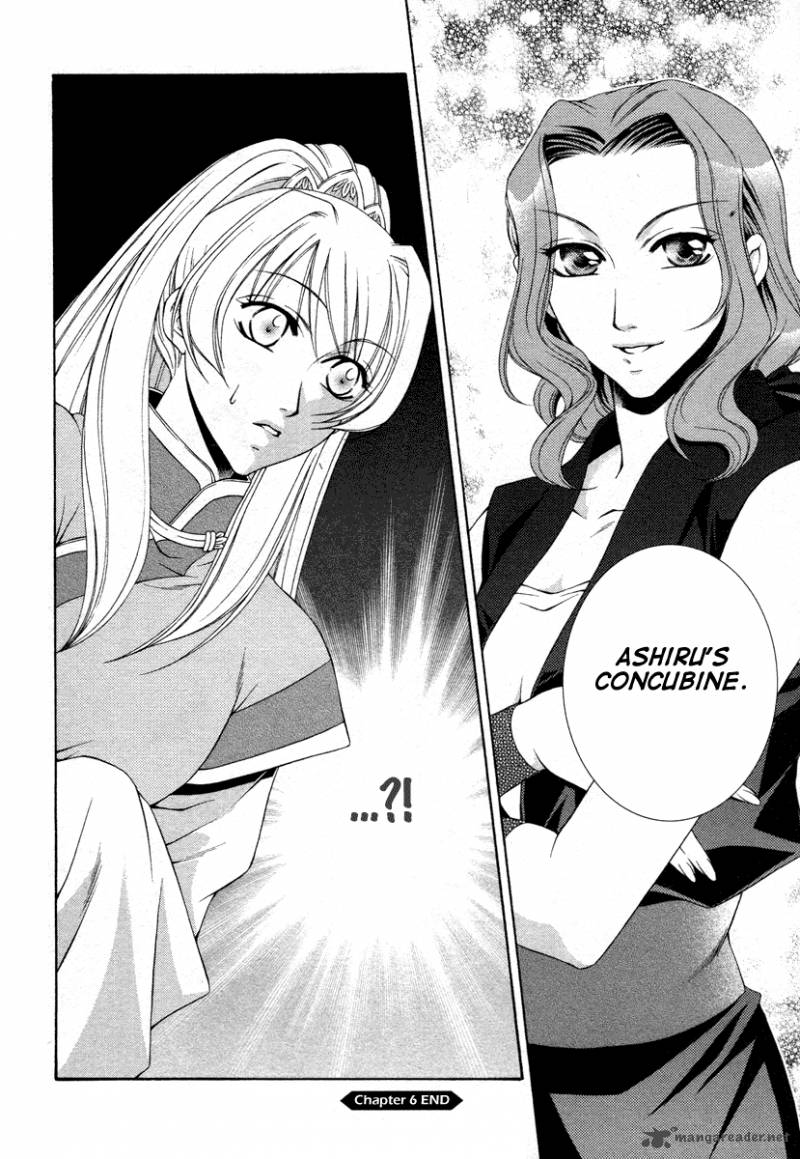 Ruri No Kaze Ni Hana Wa Nagareru 6 38