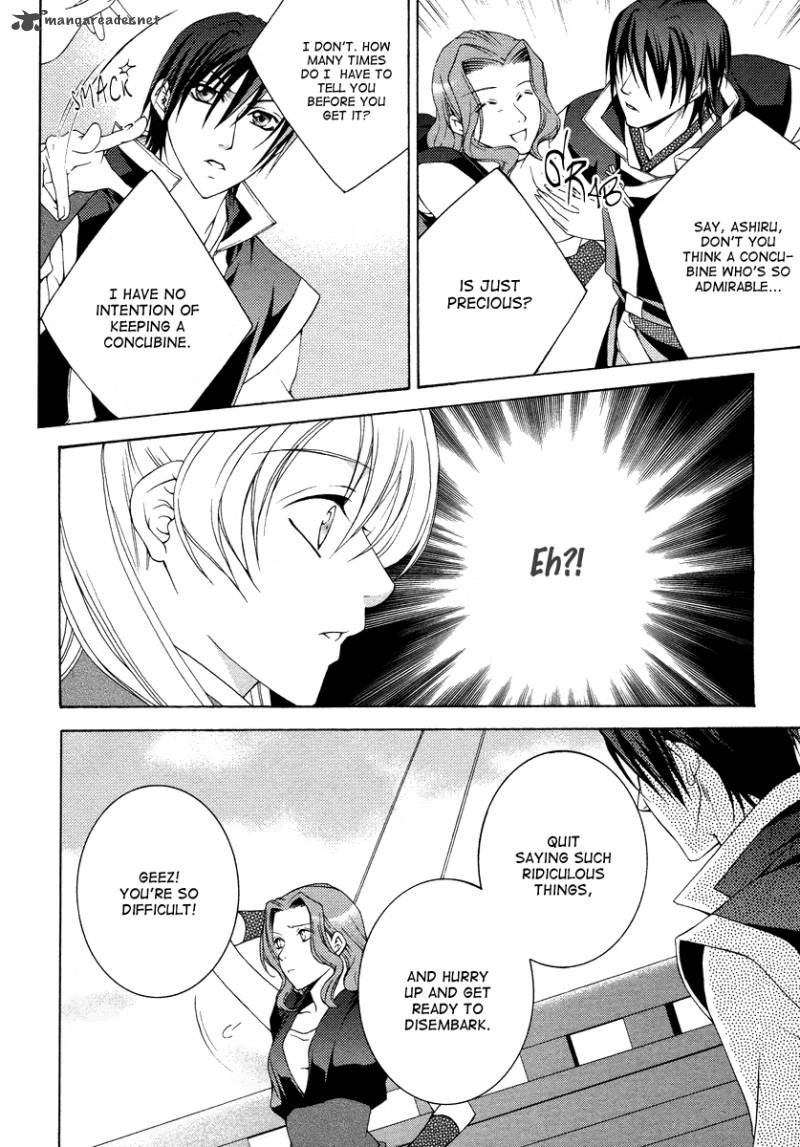 Ruri No Kaze Ni Hana Wa Nagareru 7 11