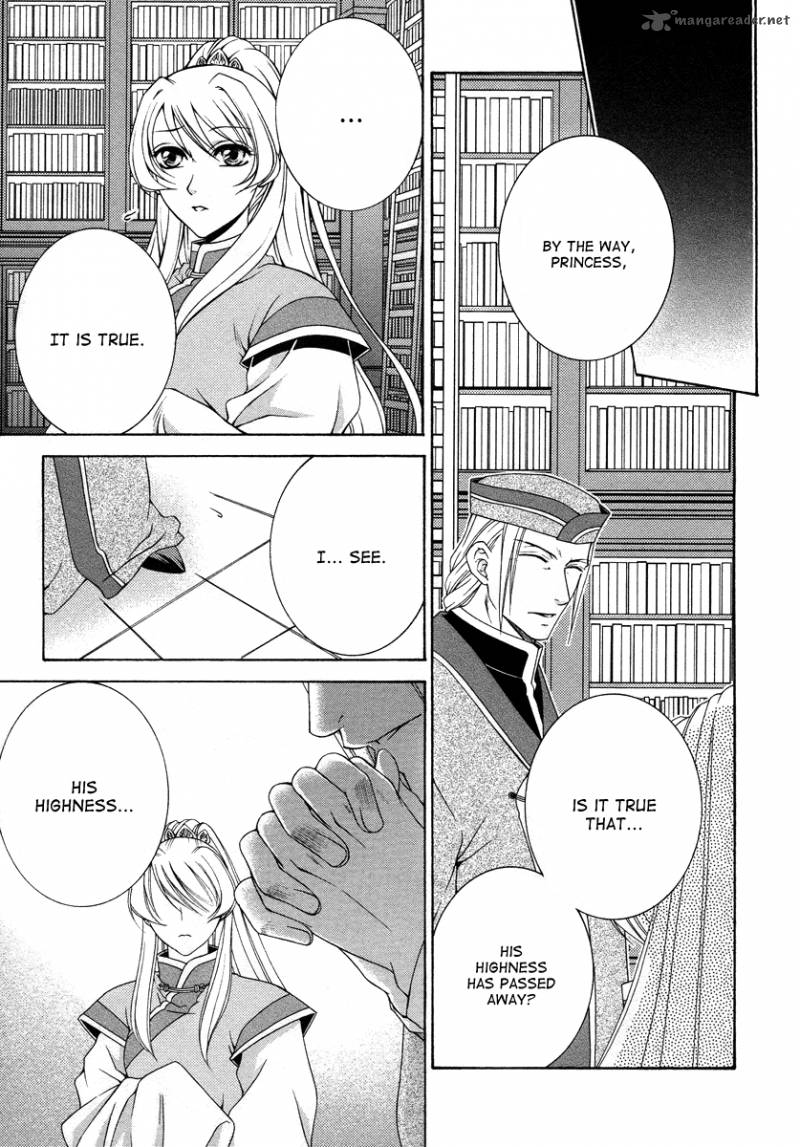 Ruri No Kaze Ni Hana Wa Nagareru 7 26