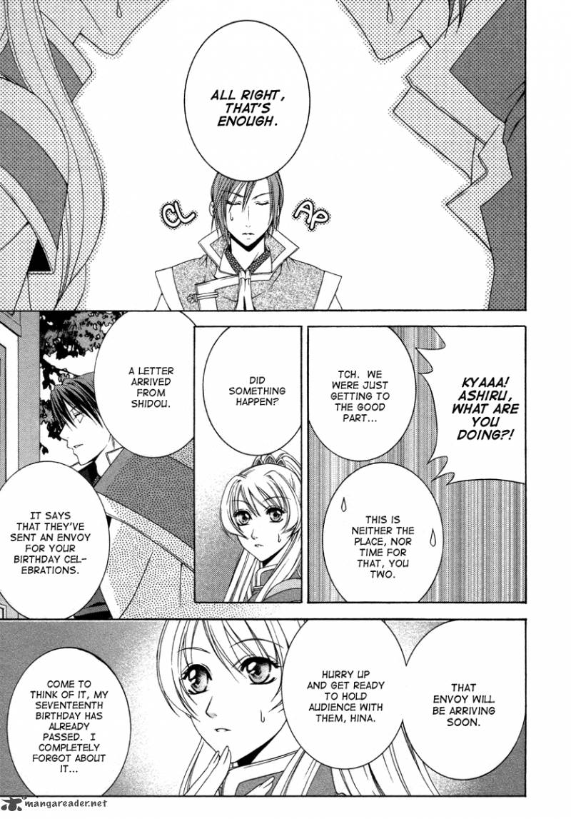 Ruri No Kaze Ni Hana Wa Nagareru 7 32